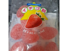 秋山製菓 イチゴ飴 袋110g