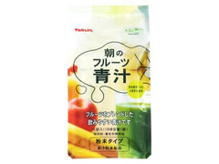 高評価 Yakult 朝のフルーツ青汁 袋7g 15 製造終了 のクチコミ 評価 カロリー情報 もぐナビ
