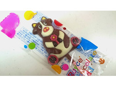 高評価 ロイズ ロイズポップチョコ ウシのクチコミ 評価 商品情報 もぐナビ