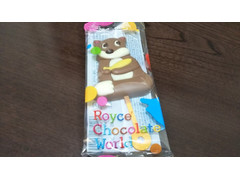 高評価 ロイズ ポップチョコ キツネのクチコミ 評価 商品情報 もぐナビ