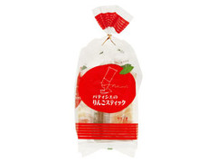 毎週更新 ラグノオささき の ケーキ 洋菓子 のランキング もぐナビ