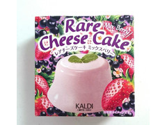 中評価 カルディ レアチーズケーキ ミックスベリーのクチコミ 評価 商品情報 もぐナビ