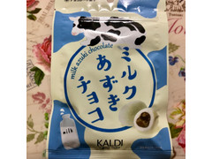 カルディ ミルクあずきチョコのクチコミ 評価 商品情報 もぐナビ カルディ ミルクあずきチョコのクチコミ 評価 商品情報 もぐナビ