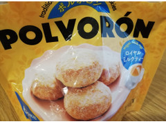 高評価 カルディ ポルボロン ロイヤルミルクティーの感想 クチコミ 商品情報 もぐナビ 高評価 カルディ ポルボロン ロイヤルミルクティーの感想 クチコミ 商品情報 もぐナビ