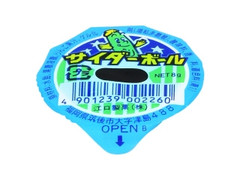 江口製菓 サイダーボールのクチコミ 評価 商品情報 もぐナビ 江口製菓 サイダーボールのクチコミ 評価 商品情報 もぐナビ