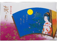 高評価 菓匠三全 萩の月のクチコミ 評価 カロリー情報 もぐナビ 高評価 菓匠三全 萩の月のクチコミ 評価 カロリー情報 もぐナビ