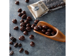 高評価 スターバックス エスプレッソビーンズチョコレートのクチコミ 評価 カロリー 値段 価格情報 もぐナビ