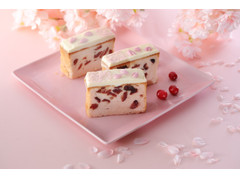 中評価 スターバックス さくらとベリーのパウンドケーキの感想 クチコミ カロリー 値段 価格情報 もぐナビ 中評価 スターバックス さくらとベリーのパウンドケーキの感想 クチコミ カロリー 値段 価格情報 もぐナビ