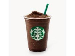 高評価 スターバックス エクストラコーヒー ノンホイップ ダークモカチップ フラペチーノの感想 クチコミ カロリー情報 もぐナビ 高評価 スターバックス エクストラコーヒー ノンホイップ ダークモカチップ フラペチーノの感想 クチコミ カロリー情報 もぐナビ