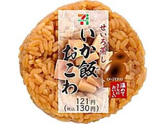 中評価 セブン イレブン もっちもちいか飯おこわおむすびの感想 クチコミ カロリー 値段 価格情報 もぐナビ