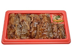 中評価 セブン イレブン 炭火焼牛カルビ弁当 製造終了 のクチコミ 評価 値段 価格情報 もぐナビ