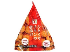 セブン イレブン ひとくちタレからあげのクチコミ 評価 カロリー 値段 価格情報 もぐナビ