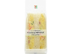 高評価 セブン イレブン ベ コンとたまごのポテトサラダサンドの感想 クチコミ カロリー 値段 価格情報 もぐナビ 高評価 セブン イレブン ベ コンとたまごのポテトサラダサンドの感想 クチコミ カロリー 値段 価格情報 もぐナビ