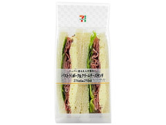 中評価 セブン イレブン パストラミポーク クリームチーズサンドのクチコミ一覧 1 2件 もぐナビ 中評価 セブン イレブン パストラミポーク クリームチーズサンドのクチコミ一覧 1 2件 もぐナビ