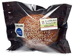 高評価 セブン イレブン たっぷりタルタルフィッシュバーガー 製造終了 のクチコミ 評価 カロリー 値段 価格情報 もぐナビ 高評価 セブン イレブン たっぷりタルタルフィッシュバーガー 製造終了 のクチコミ 評価 カロリー 値段 価格情報 もぐナビ