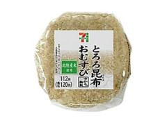 セブン イレブン とろろ昆布おむすび ゆかり御飯 製造終了 のクチコミ 評価 カロリー 値段 価格情報 もぐナビ