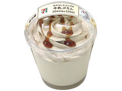 高評価 セブン イレブン みたらしホイップの牛乳ぷりんのクチコミ 評価 カロリー 値段 価格情報 もぐナビ 高評価 セブン イレブン みたらしホイップの牛乳ぷりんのクチコミ 評価 カロリー 値段 価格情報 もぐナビ