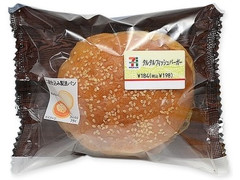 高評価 セブン イレブン タルタルフィッシュバーガーのクチコミ 評価 カロリー 値段 価格情報 もぐナビ