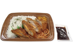 セブン イレブン ハムチーズチキンカツ弁当のクチコミ 評価 カロリー 値段 価格情報 もぐナビ