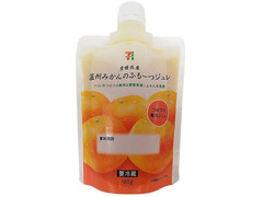 セブン イレブン 愛媛県産温州みかんのふる つジュレのクチコミ 評価 カロリー 値段 価格情報 もぐナビ セブン イレブン 愛媛県産温州みかんのふる つジュレのクチコミ 評価 カロリー 値段 価格情報 もぐナビ