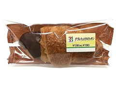 中評価 セブン イレブン ダブルチョコクロワッサンのクチコミ 評価 カロリー 値段 価格情報 もぐナビ