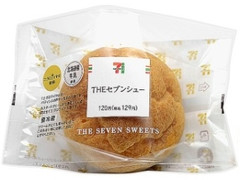 高評価 セブン イレブン Theセブンシューのクチコミ 評価 カロリー 値段 価格情報 もぐナビ