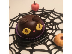 高評価 セブン イレブン ハロウィン黒猫 チョコケーキのクチコミ 評価 商品情報 もぐナビ