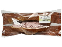 中評価 セブン イレブン いちごホイップ チョコクロワッサンのクチコミ 評価 カロリー 値段 価格情報 もぐナビ 中評価 セブン イレブン いちごホイップ チョコクロワッサンのクチコミ 評価 カロリー 値段 価格情報 もぐナビ