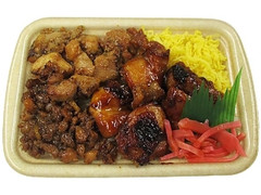 セブン イレブン 鶏の炙り焼御飯 タレ 柚子胡椒のクチコミ 評価 カロリー 値段 価格情報 もぐナビ