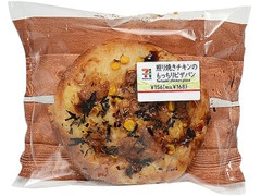 高評価 セブン イレブン 照り焼きチキンのもっちりピザパンのクチコミ 評価 カロリー 値段 価格情報 もぐナビ