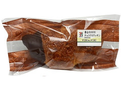 中評価 セブン イレブン 香るカカオのチョコクロワッサンのクチコミ 評価 カロリー 値段 価格情報 もぐナビ