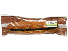 中評価 セブン イレブン あんバターフランス 製造終了 のクチコミ 評価 カロリー 値段 価格情報 もぐナビ