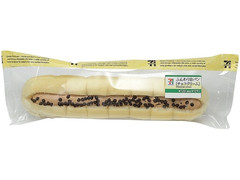 高評価 セブン イレブン ふんわり白パン チョコクリームのクチコミ 評価 カロリー 値段 価格情報 もぐナビ 高評価 セブン イレブン ふんわり白パン チョコクリームのクチコミ 評価 カロリー 値段 価格情報 もぐナビ