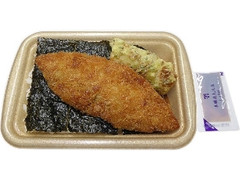 ミニのり弁当