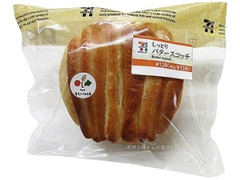 高評価 セブン イレブン しっとりバタースコッチのクチコミ 評価 値段 価格情報 もぐナビ 高評価 セブン イレブン しっとりバタースコッチのクチコミ 評価 値段 価格情報 もぐナビ