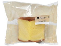 セブン-イレブン シフォンケーキ 商品写真