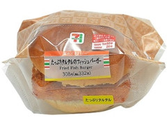 中評価 セブン イレブン たっぷりタルタルのフィッシュバーガー 製造終了 のクチコミ 評価 カロリー 値段 価格情報 もぐナビ