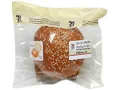 中評価 セブン イレブン ジューシータルタルフィッシュバーガーのクチコミ 評価 カロリー 値段 価格情報 もぐナビ 中評価 セブン イレブン ジューシータルタルフィッシュバーガーのクチコミ 評価 カロリー 値段 価格情報 もぐナビ
