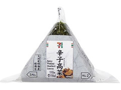 セブン イレブン 手巻おにぎり 辛子高菜のクチコミ 評価 値段 価格情報 もぐナビ セブン イレブン 手巻おにぎり 辛子高菜のクチコミ 評価 値段 価格情報 もぐナビ
