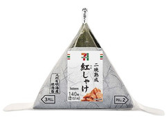 セブン-イレブン 手巻おにぎり 二晩熟成紅しゃけのクチコミ・評価・カロリー・値段・価格情報【もぐナビ】