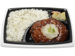 セブン イレブン 和風おろしハンバーグ弁当の感想 クチコミ カロリー 値段 価格情報 もぐナビ