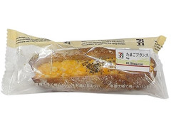 セブン イレブン たまごフランスのクチコミ 評価 カロリー 値段 価格情報 もぐナビ セブン イレブン たまごフランスのクチコミ 評価 カロリー 値段 価格情報 もぐナビ