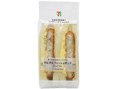中評価 セブン イレブン タルタルフィッシュサンドのクチコミ 評価 カロリー 値段 価格情報 もぐナビ