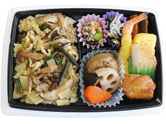 セブン イレブン 北関東限定 山菜きのこ御飯の幕の内の感想 クチコミ カロリー 値段 価格情報 もぐナビ セブン イレブン 北関東限定 山菜きのこ御飯の幕の内の感想 クチコミ カロリー 値段 価格情報 もぐナビ