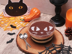 セブンイレブン キュートな新作ハロウィン スイーツやお菓子など もぐナビニュース もぐナビ