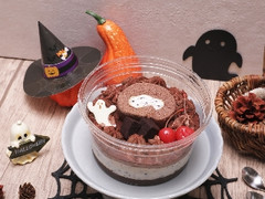 高評価 セブン イレブン ハロウィンパーティ チョコ クッキークリームパフェのクチコミ 評価 値段 価格情報 もぐナビ