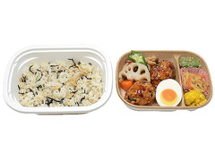 高評価 セブン イレブン もち麦ひじきご飯と豆腐ハンバーグのお弁当のクチコミ 評価 カロリー 値段 価格情報 もぐナビ