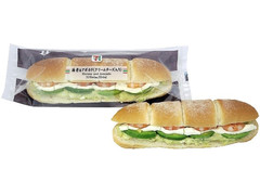 高評価 セブン イレブン 海老 アボカド クリームチーズ入り 製造終了 のクチコミ 評価 カロリー 値段 価格情報 もぐナビ