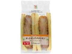 高評価 セブン イレブン ホットサンドチキンカツ 製造終了 のクチコミ 評価 カロリー 値段 価格情報 もぐナビ