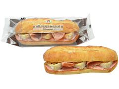 セブン イレブン カスクート カマンベールのクチコミ 評価 カロリー 値段 価格情報 もぐナビ